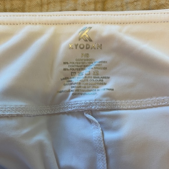 Kyodan pleated skort - Picture 4 of 4